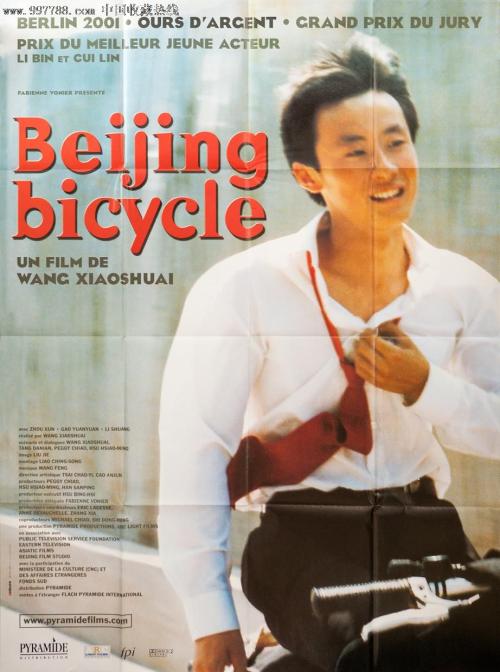 苹果转美国id